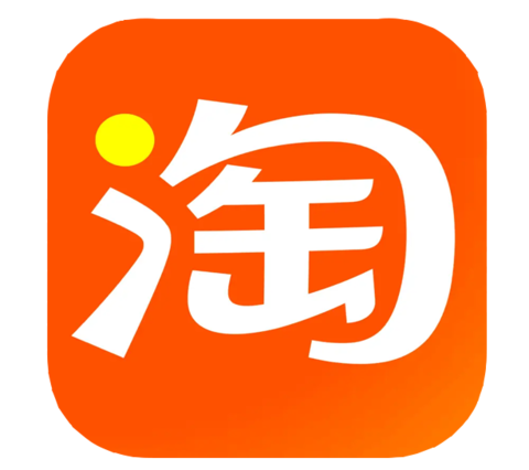 淘宝网